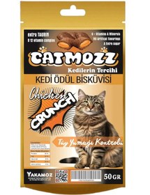 Resim Catmozz Crunch Tüy Yumağı Kontrolü Dışı Çıtır İçi Yumuşak Tavuklu Kedi Ödülü 50 G 