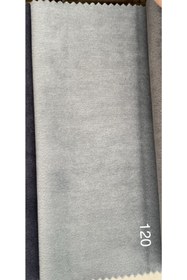 Resim Macit Kumaş Babyface Açık Gri Döşemelik Kumaş 120 