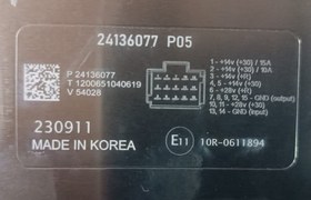 Resim VOLVO 24136077 Converter 