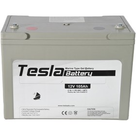Resim TESLA Akü 12v 105ah Marin Jel Akü (yeni Üretim) 