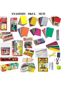 Resim Anasınıfı Okul-kırtasiye Seti 