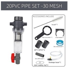 Resim Balık Tankı Balık Tuvalet Tam Şeffaf Balık Atık Toplayıcı Akvaryum Drenaj 20pvc Set -30 Mesh '+3'lü Yedek Filtre Seti 