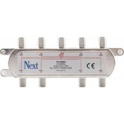 Resim Next YE-2508A Splitter 8 Çıkışlı Uydu Bölücü 