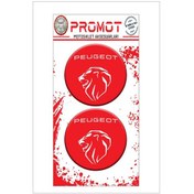 Resim Peugeot 3d Damla 2 Li Sticker Logo 7 