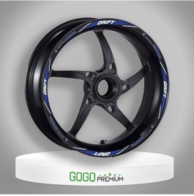 Resim Mondial Drift L Uyumlu Mavi 1 Set Jant Şeridi 