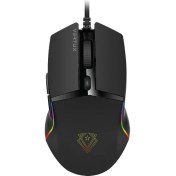Resim Vertux Oyuncu Mouse Gecikmesiz Hassas Oyun Özel LED Işıklı 6.400 Dpi - Vertux Argon 