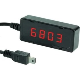 Resim Mag Magbox Mercury Mag-26 Uydu Alıcı Gözü 