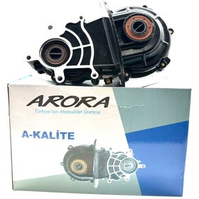 Resim Arora Şanzıman Kutusu 3 Tekerli Kasalı 18 Dişli 