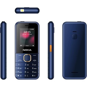 Resim Nokia Yeni Nesil Yüksek Sesli Renkli Ekran Tuşlu Telefon Lacivert 8761 