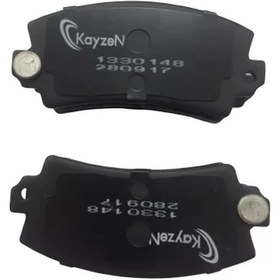 Resim Kayzen R12 Ön Fren Balatası Katsu Ves20 Mitsibushi 1 Takım 4 Adet 