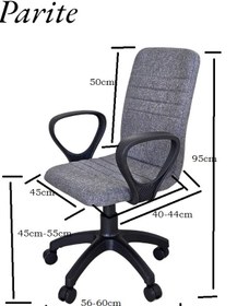 Resim Monoblok Ofis Öğrenci Çalışma Koltuğu Gri Açık Gri 