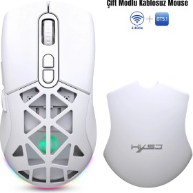 Resim HXSJ T26 Çift Modlu Oyun Faresi 2.4g + Bt5.1 Kablosuz Oyun Mouse 4800 Dpı Ayarlanabilir Ergonomik Optik Gamer Mouse 