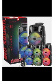 Resim FİOPLUS Kts-1745 8 Inch* 2 Bluetooth Hoparlör kts1745 