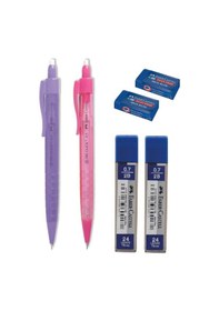 Resim Tri Click Versatil Kalem 0.7 Mm 2 Adet 0.7 Mm Uç 2 Adet Sınav Silgi 2 Adet Mor-pembe 