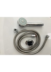 Resim Gms Narin Mafsallı Duş Takımı Seti Başlığı St014 Diğer 