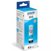 Resim EPSON T00S24A 103C Mavi 65ml Tanklı Sistem M rekkebi 