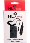 Resim SONY HLY BX-1 Şarj Aleti 
