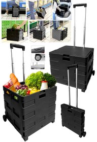 Resim MoonTech Katlanabilir Yükseklik Ayarlı Taşıma Arabası 