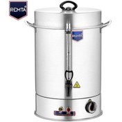 Resim Remta 120 Fincan Filtre Kahve Otomatı - 12 Lt. Kahve Makinası 