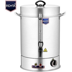 Resim Remta 120 Fincan Filtre Kahve Otomatı - 12 Lt. Kahve Makinası 