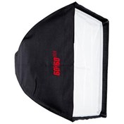 Resim Multiblitz Profex 60x60cm Softbox 