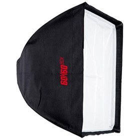 Resim Multiblitz Profex 60x60cm Softbox 