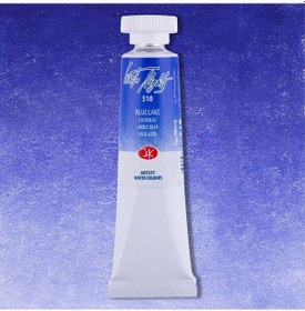 Resim St. Petersburg White Nights Tüp Sulu Boya 10 Ml. 510 Blue Lake 