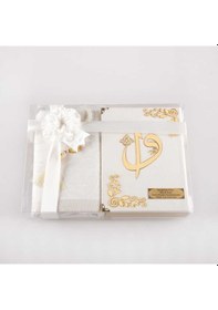 Resim Seccade + Tesbih + Kuran Hediye Seti (Çanta Boy, Kadife, Beyaz) 