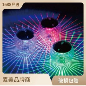 Resim Xindoker Güneş Enerjili Renk Değiştiren Su Geçirmez Havuz Işığı - Led Dalgalı Renkli Yüzgeç Tipi Havuz, Göl Ve Fıskiye Aydınlatması Diğer 