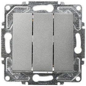 Resim Günsan Eqona Füme Üçlü Anahtar Mekanizma 