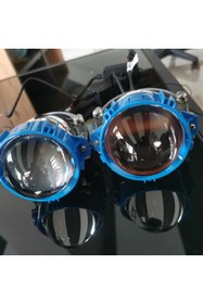 Resim Led Bi Projektör Mercek 3 Inç Kapak Dahil 3 yıl garanti 