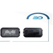 Resim Plaka Lambası Arka / Opel Insıgnıa B 18 / 39068024-ıtl 