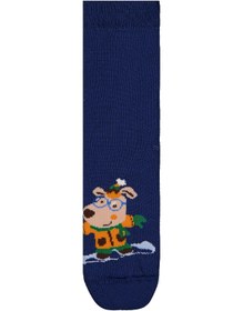 Resim Civil Boys Cute Dog Havlu 2'li 2-12 Yaş Erkek Soket Çorap - Standart / 8-9 Yaş 