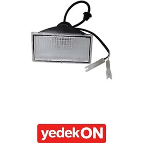 Resim Kaş Lambası Fh-Fm V1 Beyaz (Kahveci Premium) - 8144063 