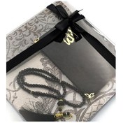 Resim Özel Kurdeleli Kutulu Hediyelik Siyah Yasin & Seccade & Tesbih He 