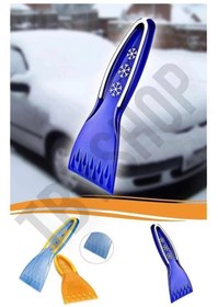 Resim Araç Cam Buz Kazıyıcı, Kar Temizleyici Ve Kırıcı Buzkır Küçük 