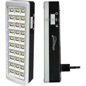 Resim Starcom Işıldak 