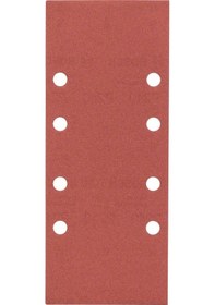 Resim Bosch Dıy 93X230Mm Uni.Zımp. 8 D. 240 K. 10'Lu 