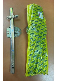 Resim Opar Doğan Kartal Şahin Cam Raylı Kızak Ön Sol 