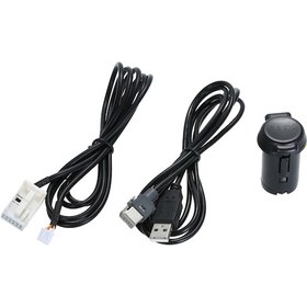 Resim Youmex Peugeot 307 407 308 408 508 3008 İçin Usb Ve Aux Bağlantılı Araç Ses Adaptörü - Rd43 Rd45 Uyumlu 