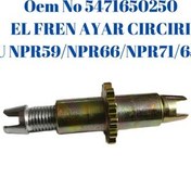 Resim Isuzu El Fren Ayar Cırcırı 5471650250 