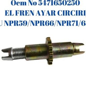 Resim Isuzu El Fren Ayar Cırcırı 5471650250 