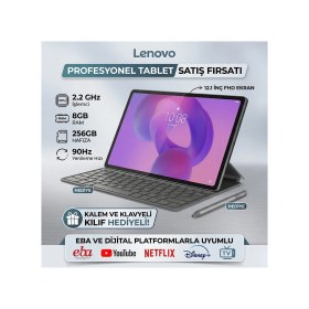 Resim Lenovo Idea Tab 8gb 256GB 90hz 12.1'inç Ekran Android Tablet - Iş, Ders ve Eğlence, Kalem ve Klavyeli Kılıf Hediye! 