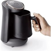 Resim Arzum Otomatik Türk Kahve Makinesi Intelbrew Taşma Önleyici Sistem, Ağır Ateşte Ideal Pişirme, Yıkanabilir Cezve, Sesli Uyarı Sistemi, Kahve Ölçü Kaşığı 