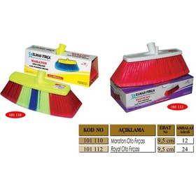 Resim Elmas Maraton Oto Fırçası 101110 