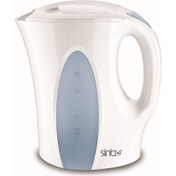 Resim Sinbo Sk-7372 Ketıl Kablolu Su Isıtıcı-4 Yıl Garantili Ucuz Kettle 