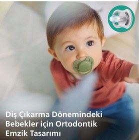 Resim Philips Avent Ultra Soft Emzik 18+ Ay, 2'li Unisex Scf093/01 