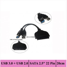 Resim Ti-mesh Usb 3.0 + Usb 2.0 / Sata 2.5" 22 Pin Hard Disk Driver Convertor Adapter Kablo - 20Cm 