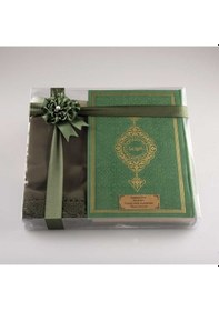 Resim Şal + Seccade + Tesbih + Kuran Hediye Seti (Orta Boy. Yeşil) N11.1187 