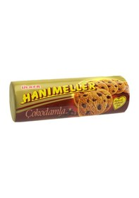 Resim Ülker Hanımeller Çokodamla Bisküvi 82 G 